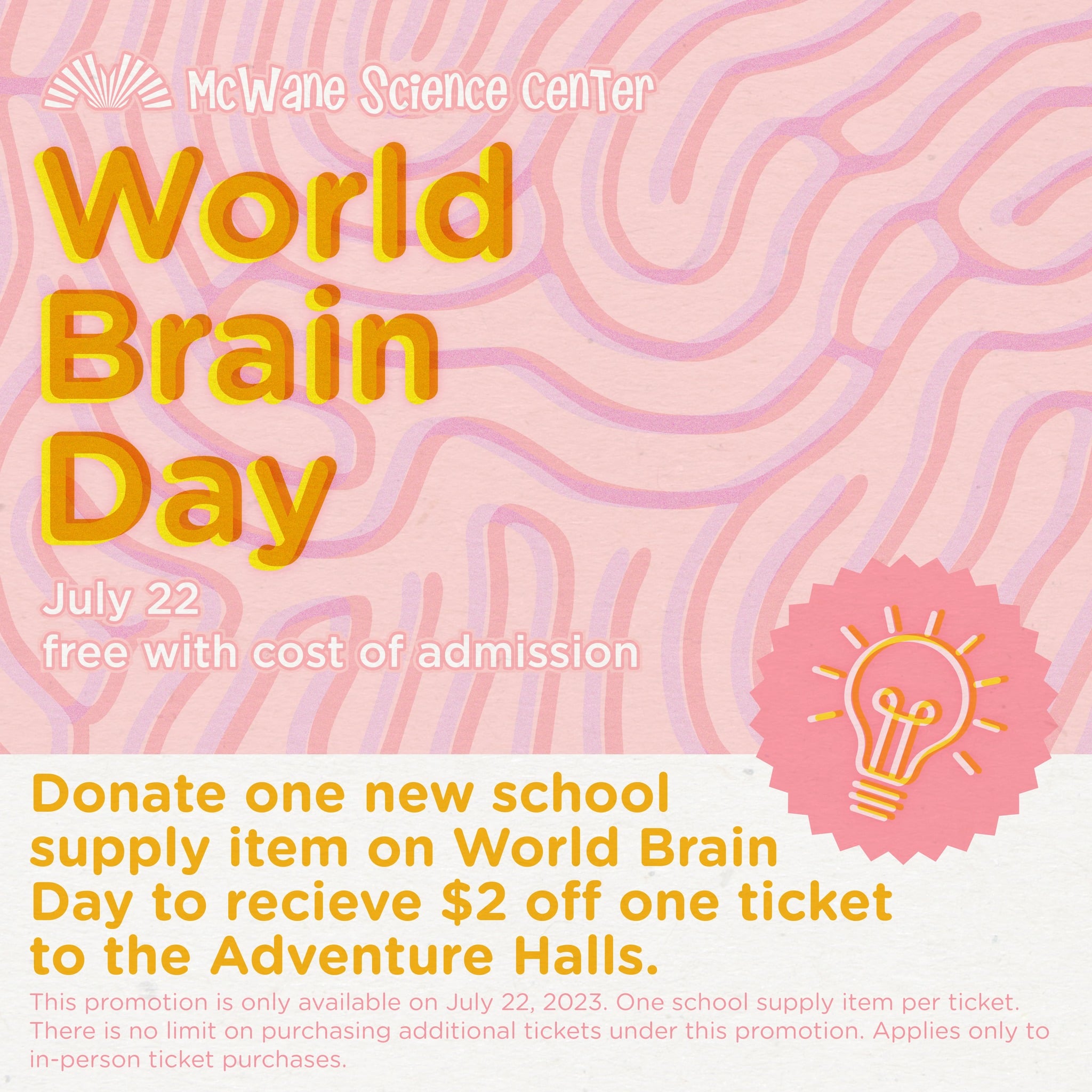 World Brain Day: July 22